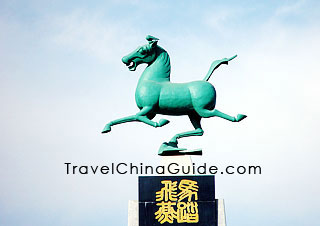 Bronze Galloping Horse, symbol of Wuwei